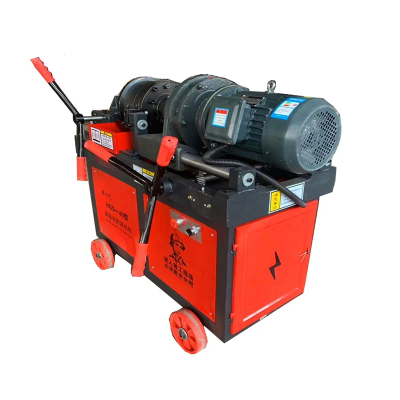 16-40MM 80MM Rolling Length 380VAC 7.5KW HGS-50 Construction Machinery Steel Threading Machine Steel Rod Threading Machine