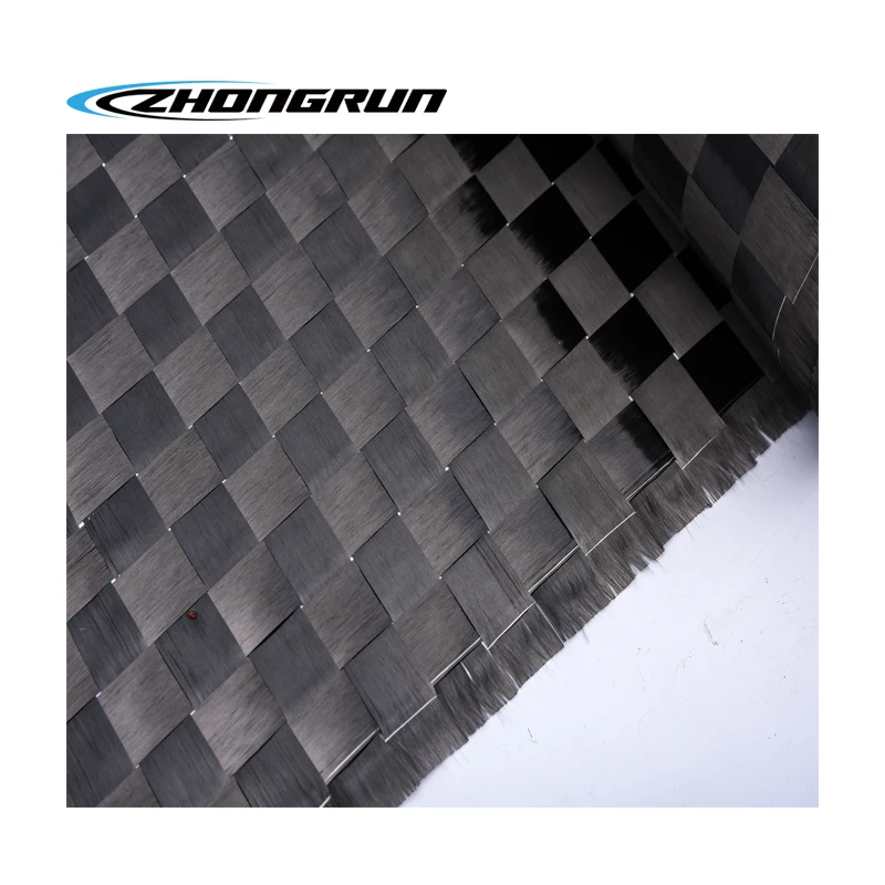 Cloth Stretched Thin Carbon Fiber for Sports Equipment Products 12K200G Woven Equipment for The Production of Sports Shoes ZR /