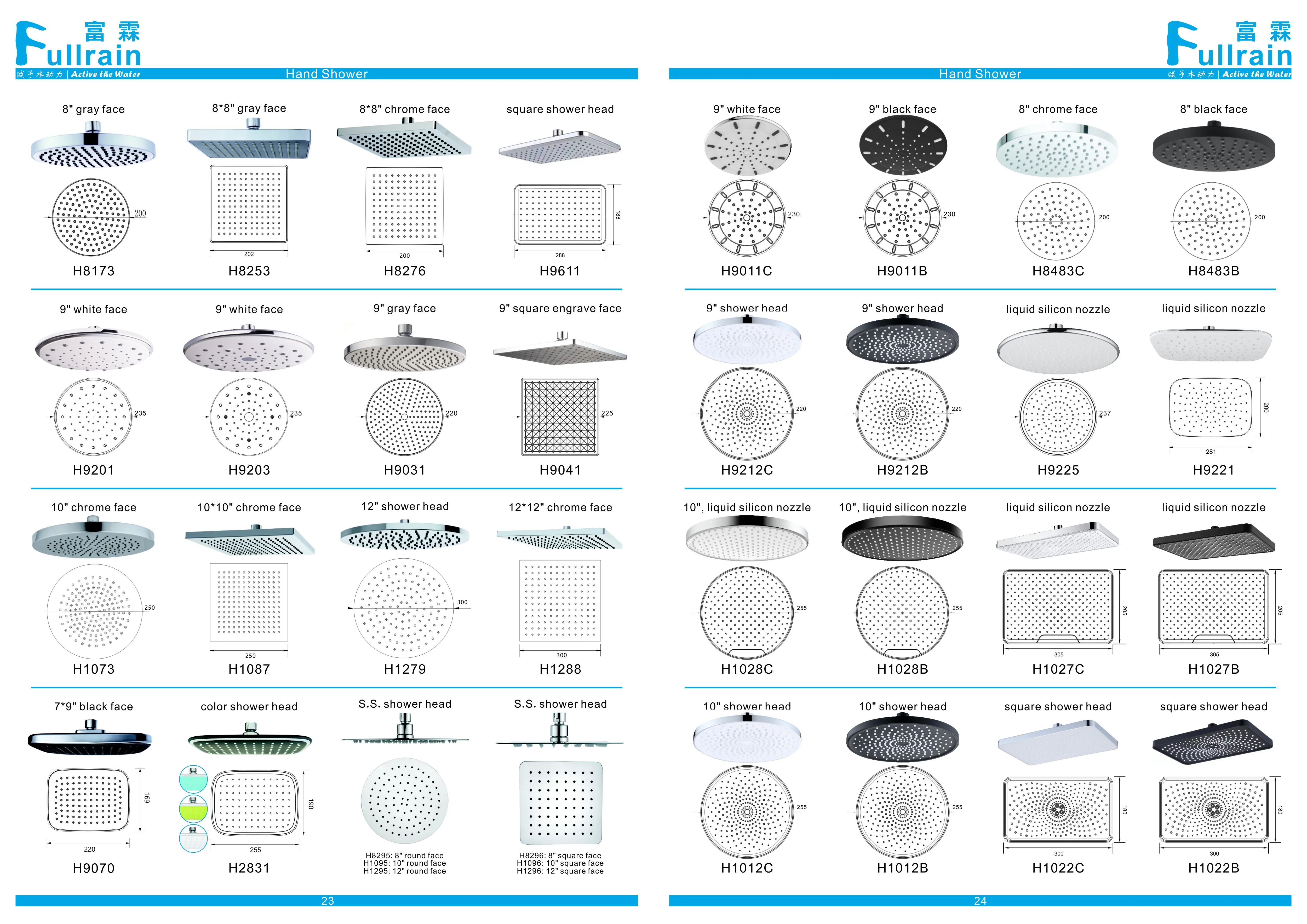 8 Inch High Quality  Bathroom Romantic Increase Pressure Water Power Colorful Water-Efficient Shower Head