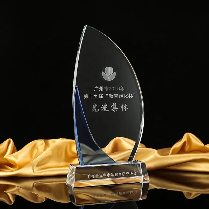 2021Award Cup Crystal plaques & Crystal Awards and Trophies