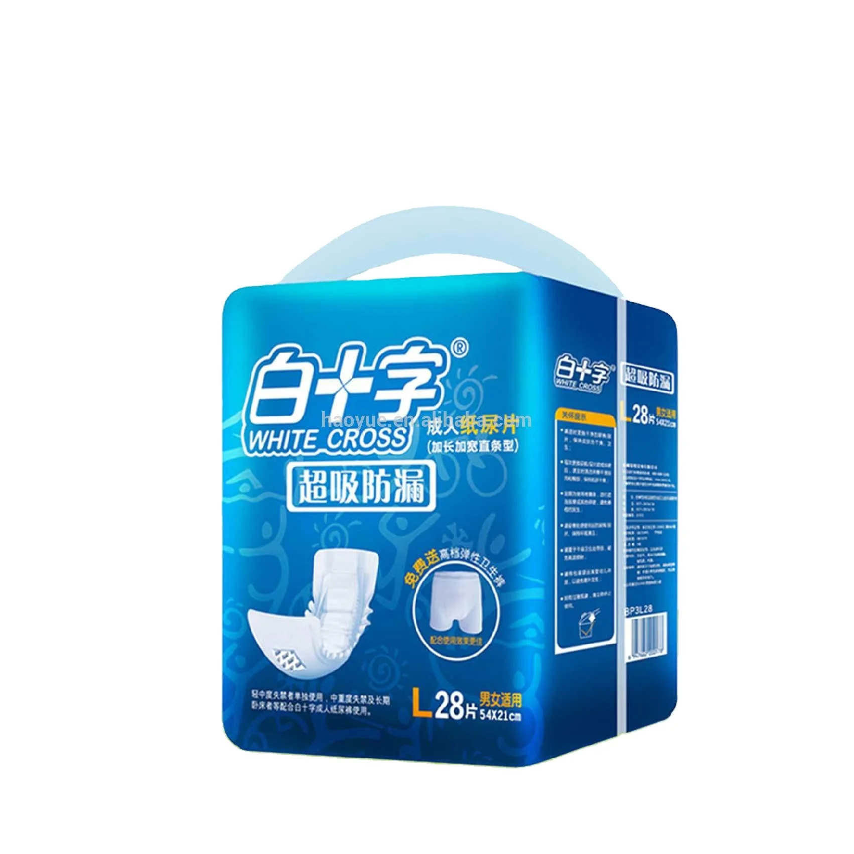 Горячая Распродажа, низкая цена, OEM, очень толстые детские подгузники для взрослых, хорошо впитывающие подгузники для взрослых, подгузники для влюбленных