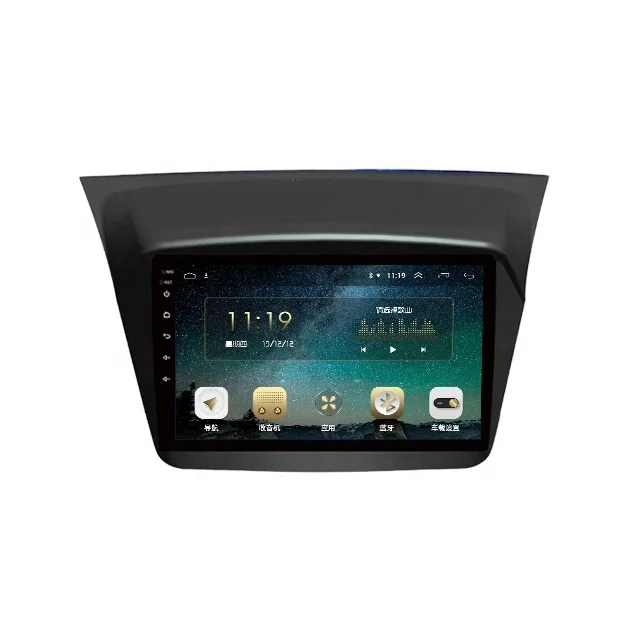 car gps wireless rearview camera entertainment Android vertical navigation system For Mitsubishi Pajero sport 2013-2018