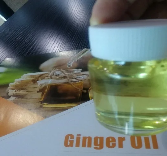 
ginger oil 