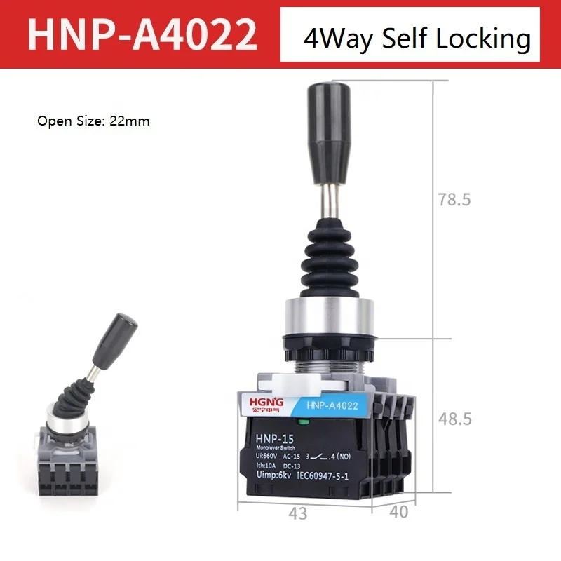 22mm Joystick Switch 4 Way Position Self Locking Momentary Industrial Joystick Switches Toggle Cross Rocker Switches HNP-A402