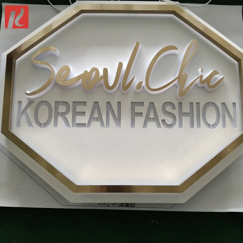 Kexian Custom Cosmetic Shop Design Sign Board Beauty Salon Logo Sign Indoor 3D Shop Wall Logo Decor