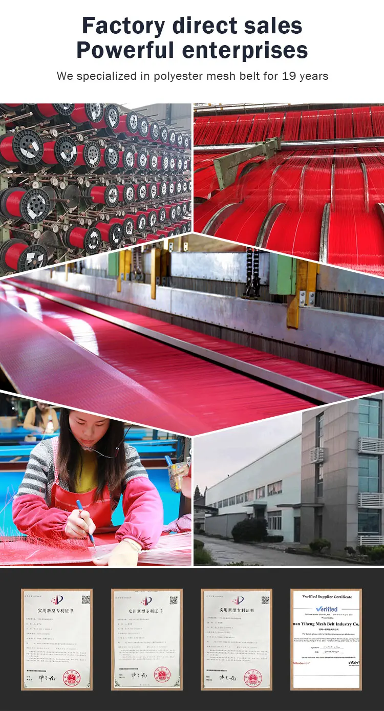 Making Press Felt for Paper Mills Sludge Dewatering Filter Polyester Spiral Linear Wire Mesh Screen Conveyor Belt