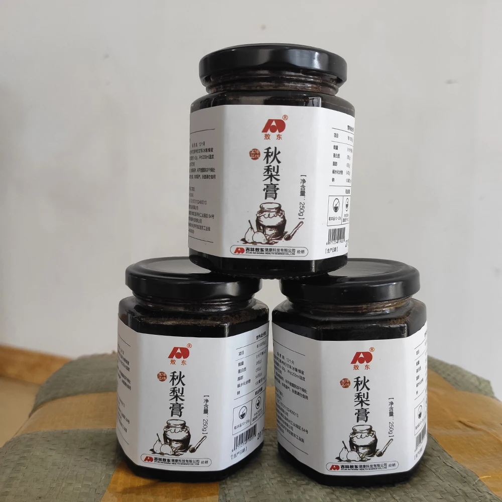 Заводская цена, водостойкая наклейка, самоклеящаяся глянцевая этикетка, пищевая этикетка, наклейка