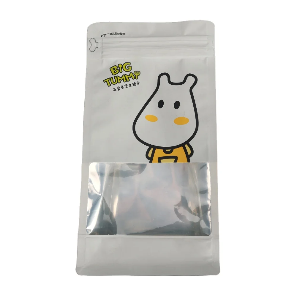 Customized Food Stand-Up Pouch Sealed Composite Aluminum Foil Dried Fruit Bag Snacks Cherry Oats Self-Sealing Bag With Logo