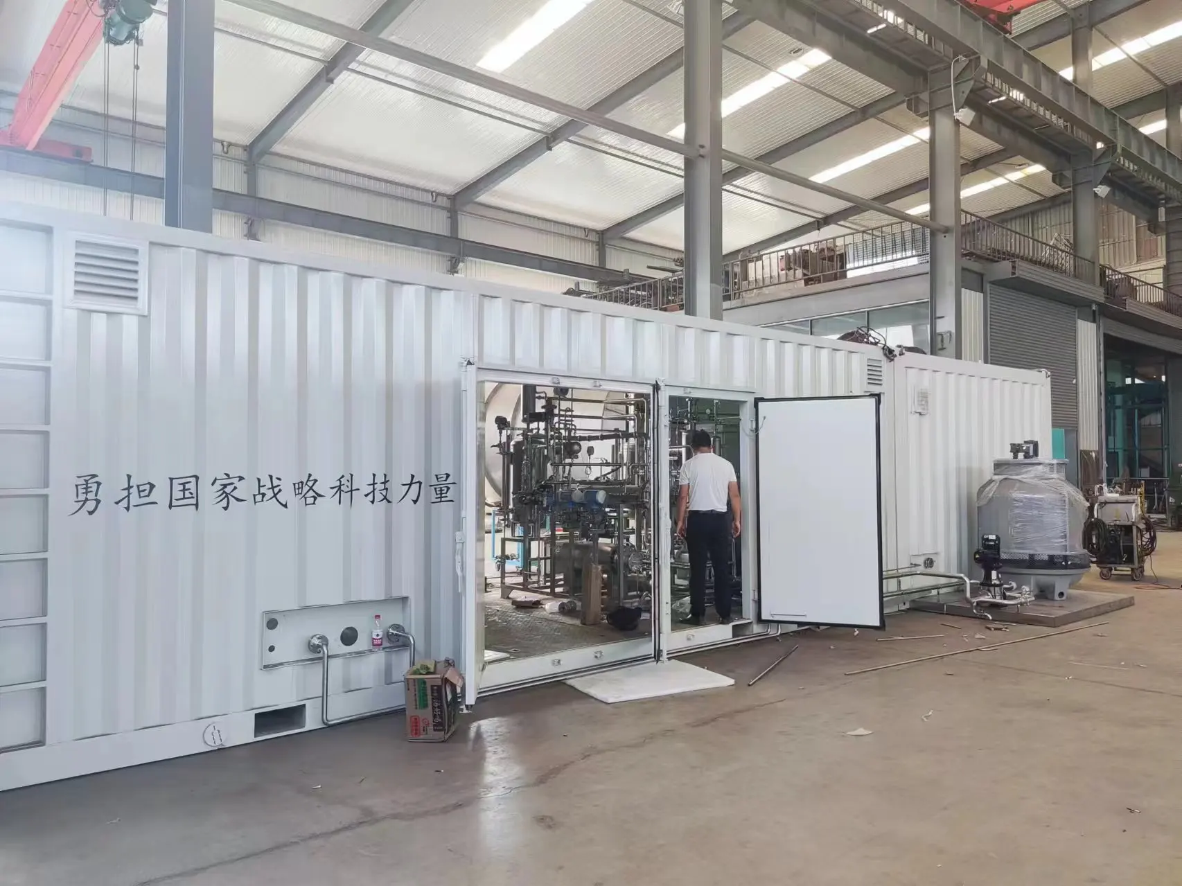professional electrolysis machines hydrogen production plant by water electrolysis