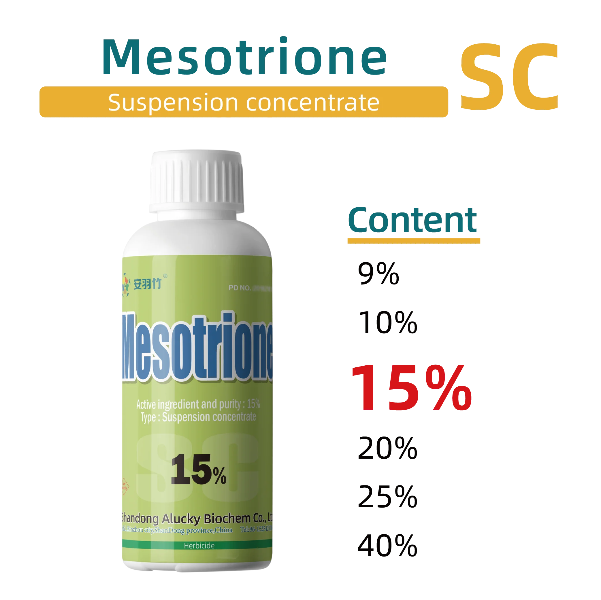 104206-82-8 Suspension concentrate SC Mesotrione herbicide Mesotrione SC Mesotrione 15% sc corn field herbicide