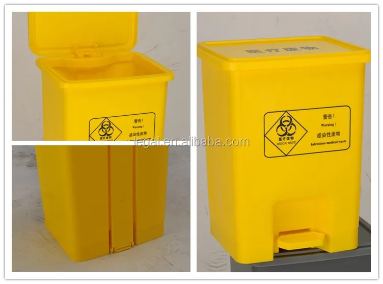 4.8 Gallon kitchen indoor recycle can 10 litre waste bin 20l plastic dustbin with inner basket botes de basura