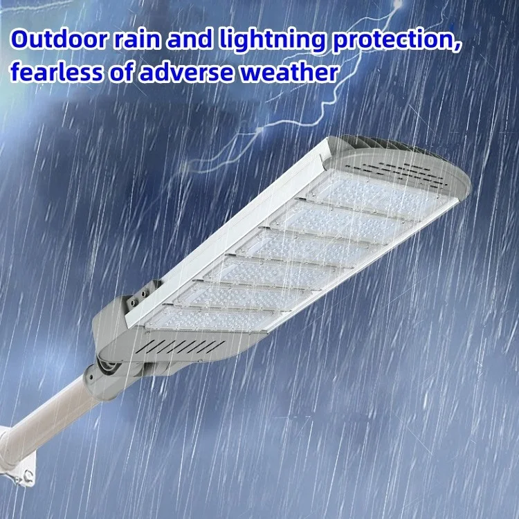 High quality aluminum alloy 50w 100w 150w 200w 250w IP65 outdoor waterproof and high brightness LED street light