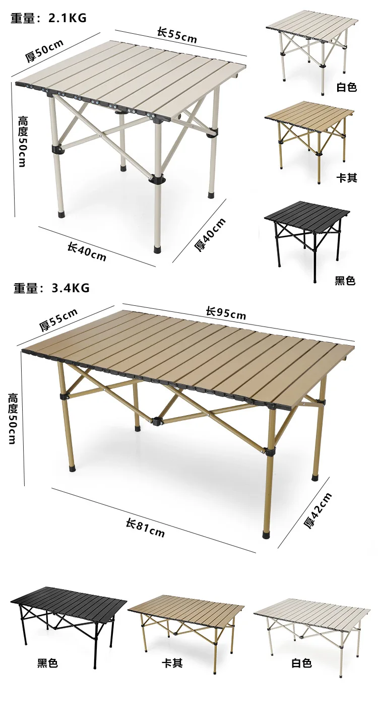Modern Outdoor Folding Carbon Steel Picnic Table and Chairs Portable Camping Dining & Kitchen Table Set