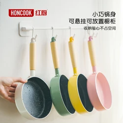 Colorful Nonstick Fry Pan Marble Coating Omelette Pan Induction Bottom Skillet