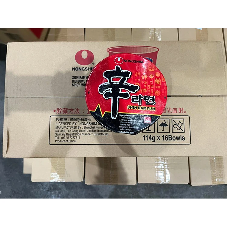Manufacturers Direct Sales Delicious Korean instant food Easy to cook instant noodles with disposable bowls