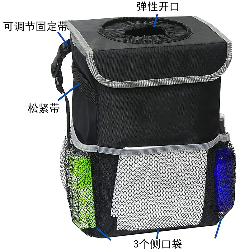 Горячая Распродажа на заказ Amazon новый дизайн складной герметичный автомобильный подвесной водонепроницаемый автомобильный мусорный бак автомобильные Органайзеры