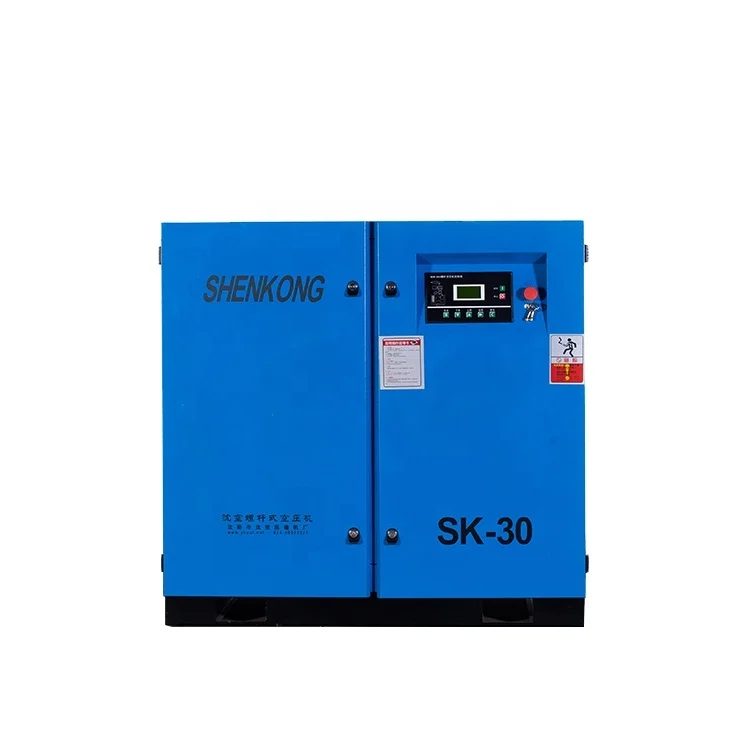 22 кВт, 30 л.с., 8 бар, постоянный магнит, роторный винтовой компрессор gardner denver