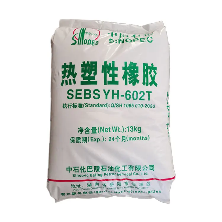 Sebs Styrene ethylene   butene  styrene  Tpr Material Factory Price TPE/TPR Sebs YH-602T Shoes Material Thermoplastic Rubber