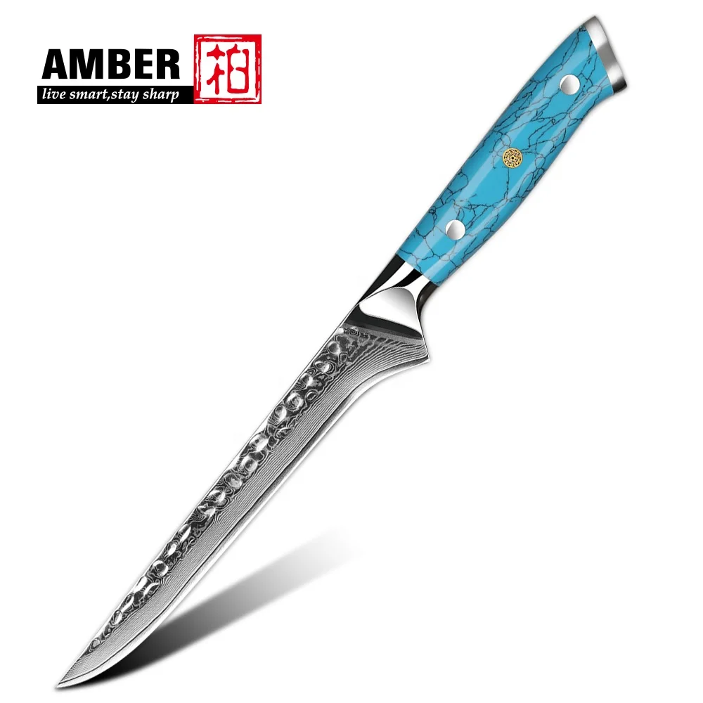 6 inch Ultra sharp damascus knife 67 layer boning knife with pine resin handle with blue turquoise Handle