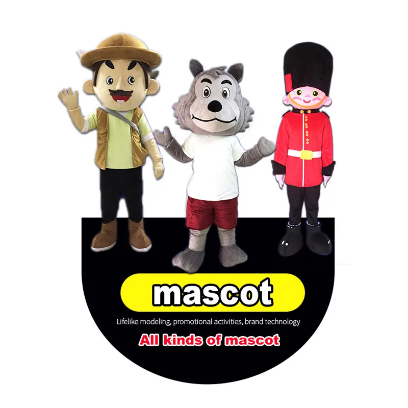 Brown bear plush doll custom mascot clothing net red dance teddy bear