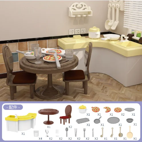 children toys mini play house small scene simulation play house birthday gift net red doll house