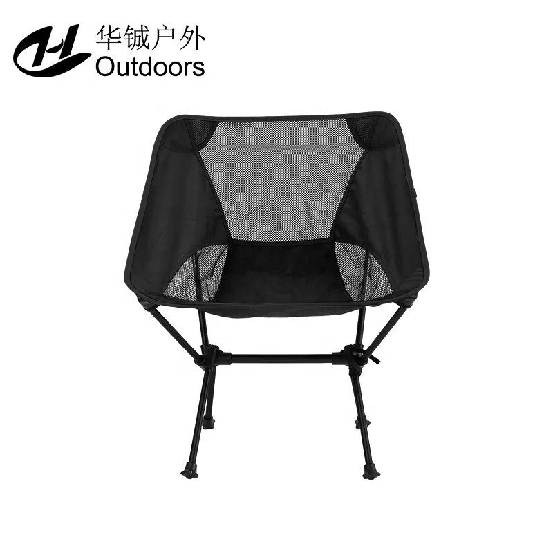 
Lightweight Compact Folding Camping Backpack Chairs Outdoor Fishing Chair Camping 