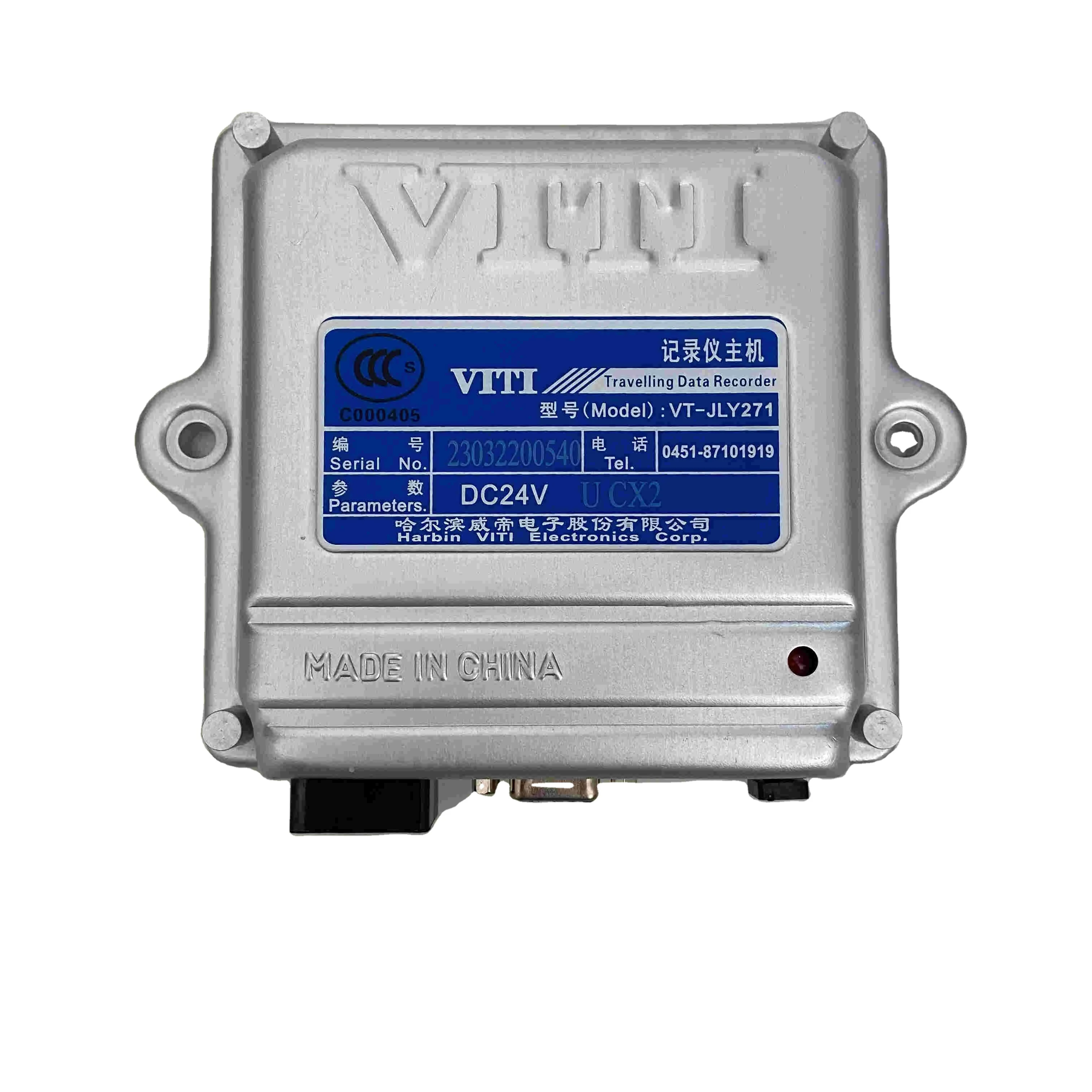 Bus electrical parts VT-JLY271 CAN bus module for HIGER buses