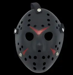 Halloween Horror Jason Mask Hockey Cosplay Killer Horror Scary Party Decor Mask Christmas Masquerade Masque Party Masks