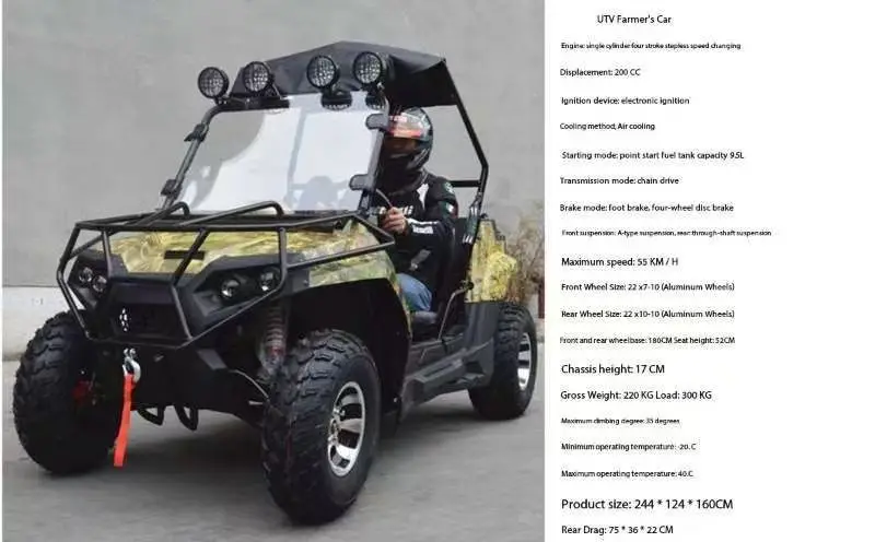Картинг серии ручного запуска Go-Kart 2WD дистанционное управление таймерный автомобиль для детей с монетоприемным управлением Детские аркадные игры