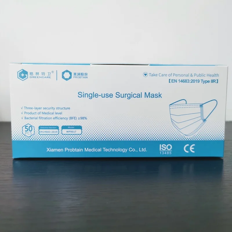 Disposable 3 layer Design Blue Colorful Surgical Mask for Adult or kids