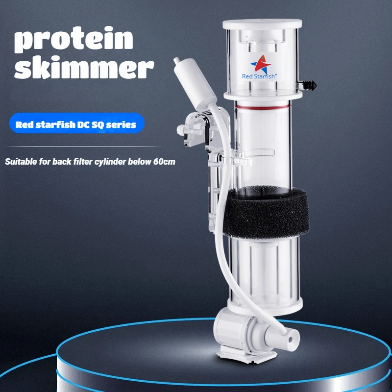 Red Starfish DCSQ-90 Internal Protein Skimmer Submersible Filter Marine Protein Skimmer For Aquarium
