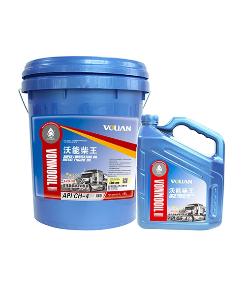 Anti-Wear Turbocharged Diesel Engine Oil Ci-4 10W 40 15W40 20W50 Fully Synthetic Diesel Engine Oil