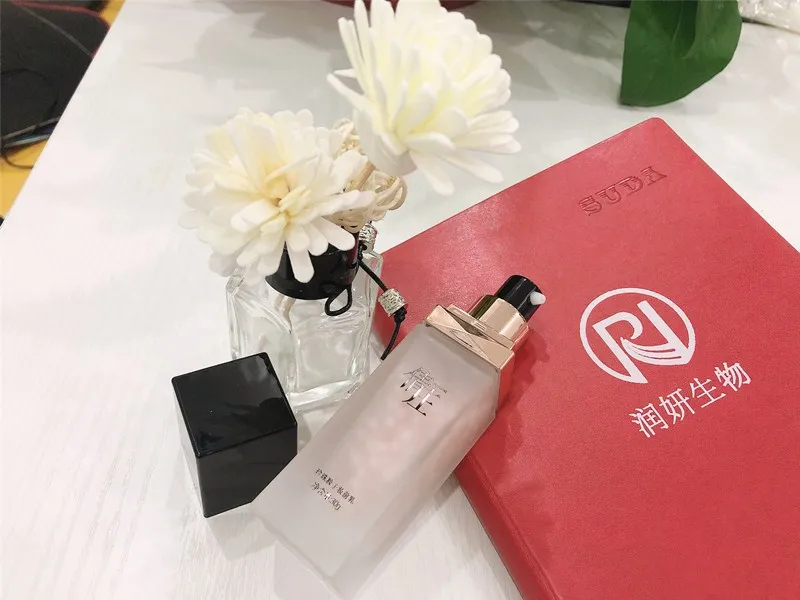 
New BLING BLING Smooth Brighten Facial Make Up Base Primer 