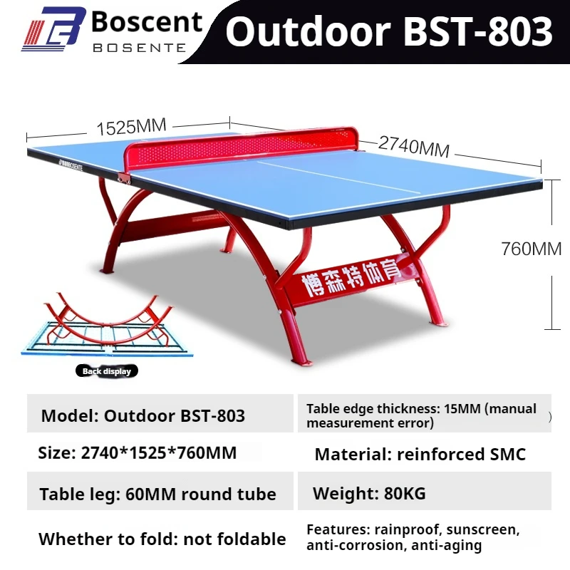 Factory wholesale outdoor waterproof SMC high quality outdoor table tennis table with cheap price