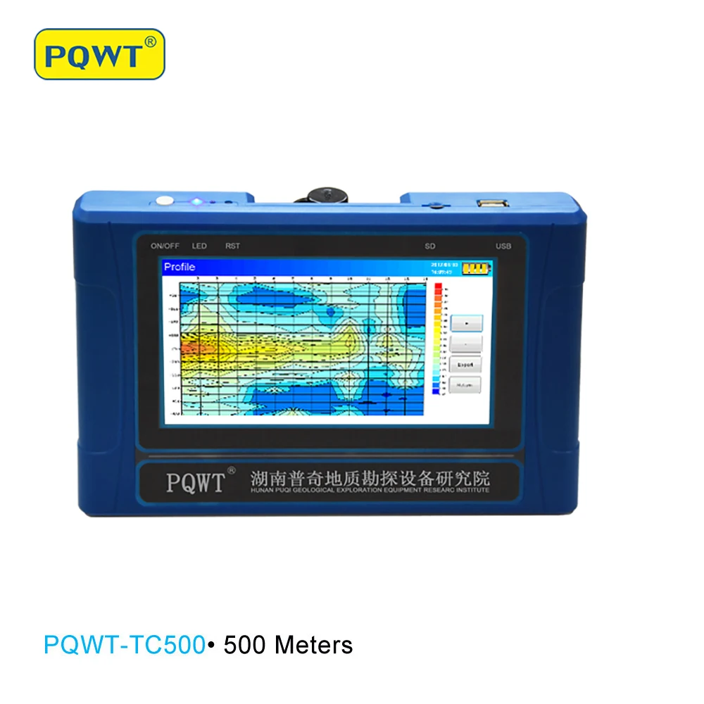 PQWT-TC500 Terrameter Resistivity Meter Auto Mapping 500m Underground Water Detector Groundwater
