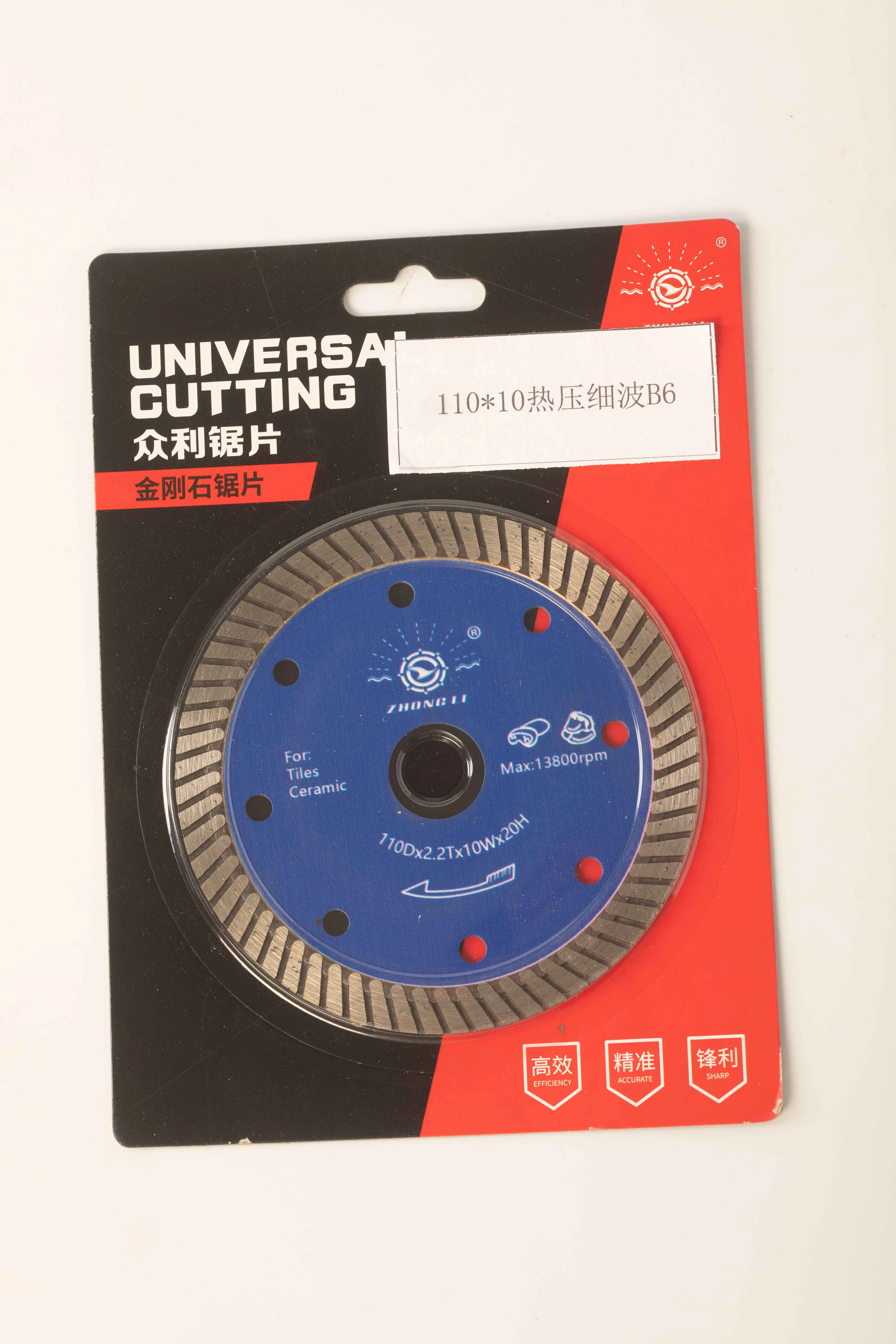 Zhongli 4 Inch Thin Turbo Blade Tile Saw Blade Diamond Blade For Granite, Ceramic