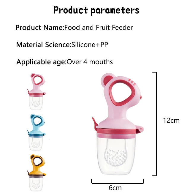Wholesale factory baby products fruit feeder pacifier fresh food nipple BPA silicone baby fruit pacifier feeding product