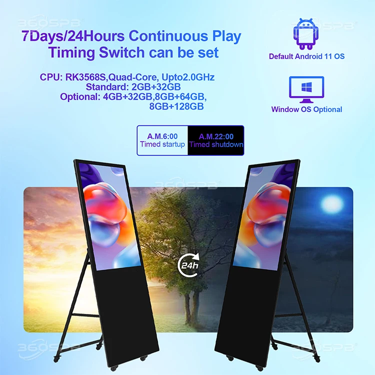 360SPB|IPI55' Indoor floor standing  makita 18v battery digital signage and display touch advertising kiosk