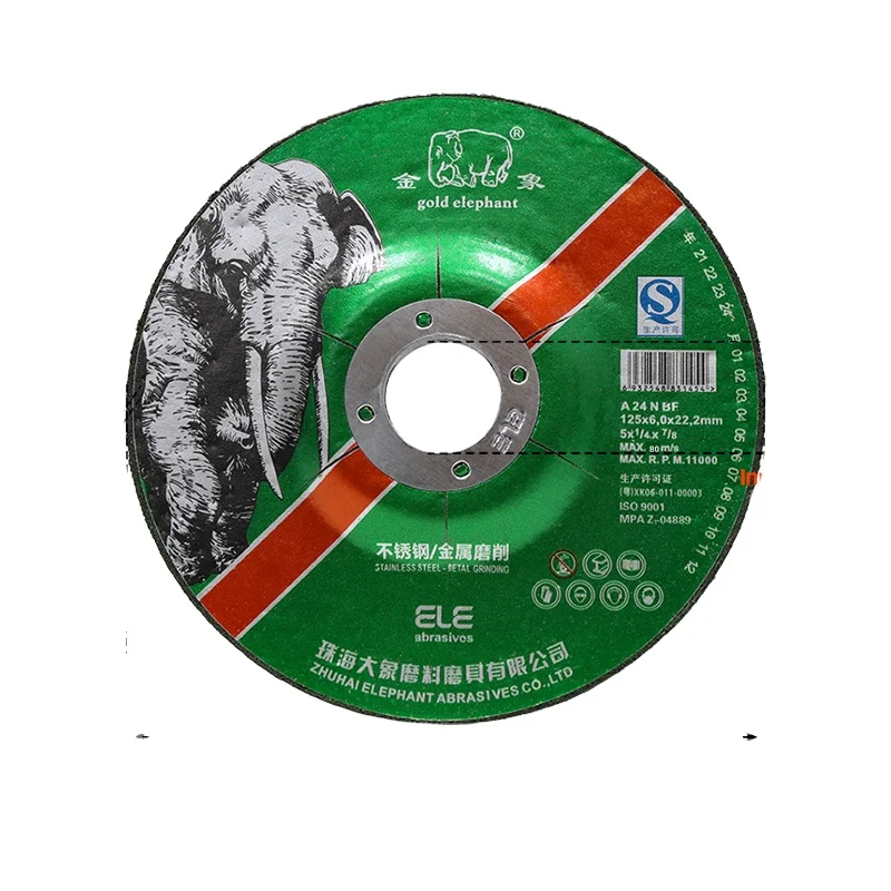 Gold Elephant Chinese Version industrial grade high quality grinding wheels 125x6.0x22.2mm cutting wheel