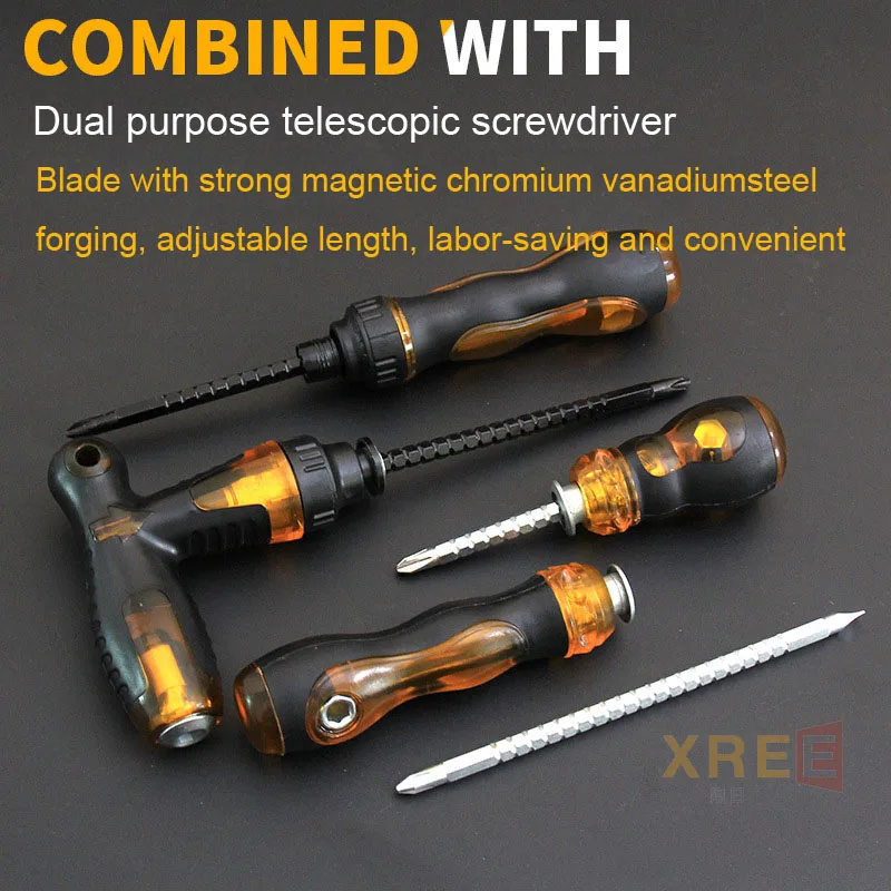 Отвертка с трещоткой двойного назначения