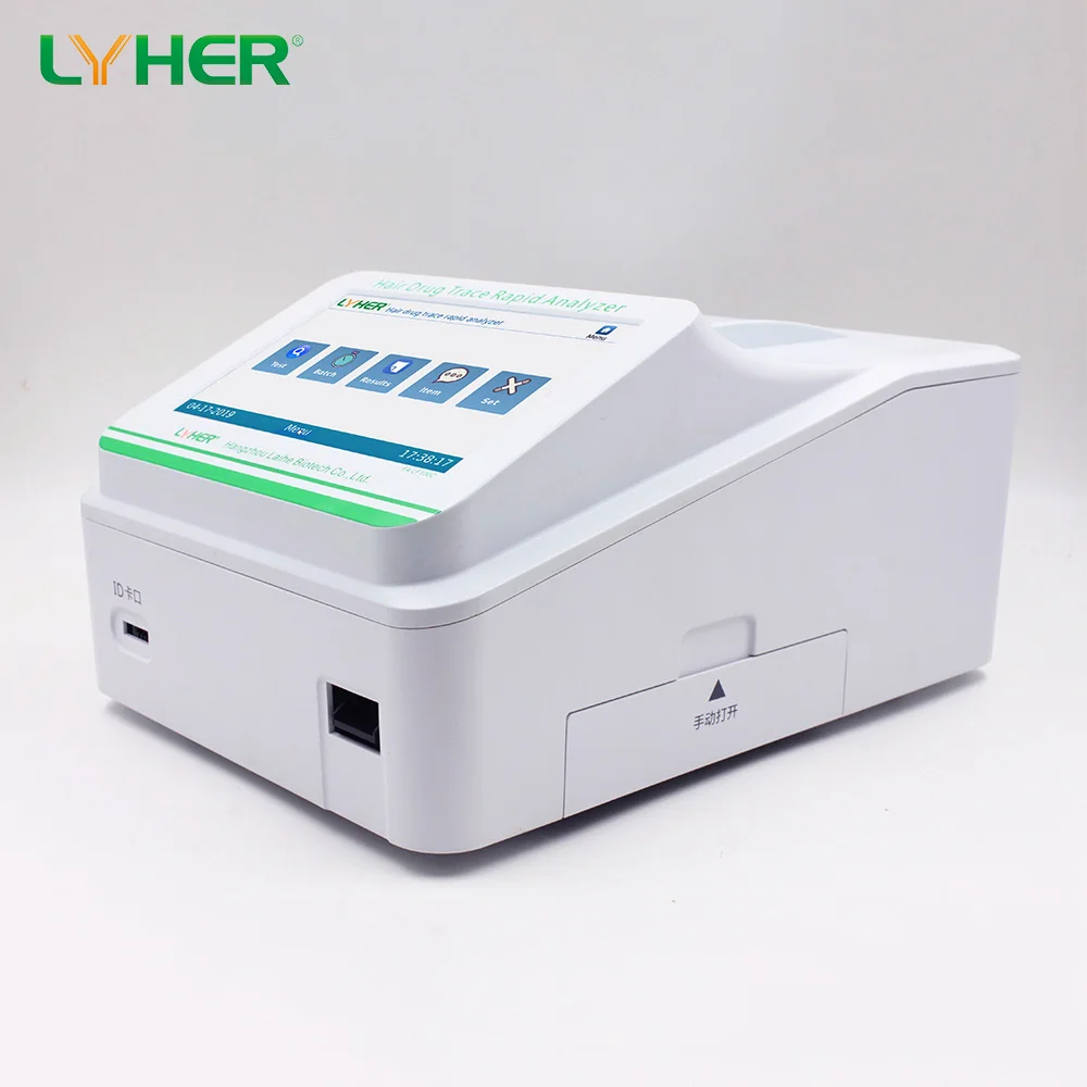 
DOA Hair Samples quantitative drug test analyzer pathological analysis equipments 