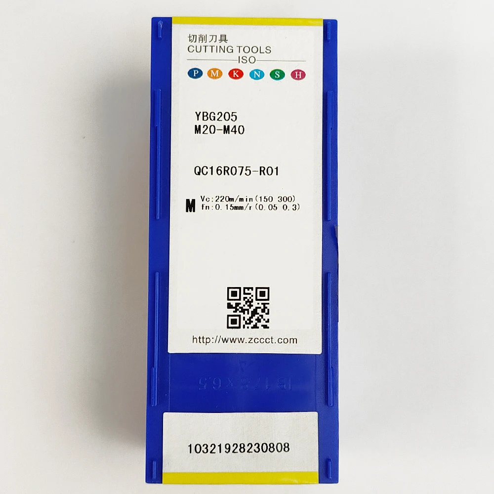 HUAZHICHUN QC16R075-R01 YBG 205 Carbide Inserts Milling Cutter Tool