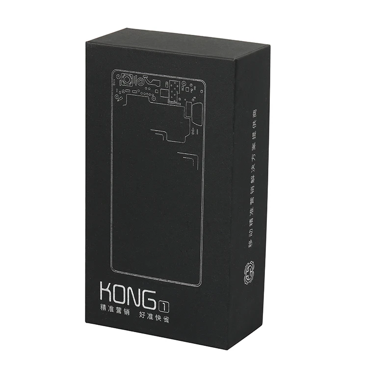 Custom Design New Style Fashion Black Mobile Phone Packing Rigid Paper Software Box Gift Boxes For Samsung/Iphone
