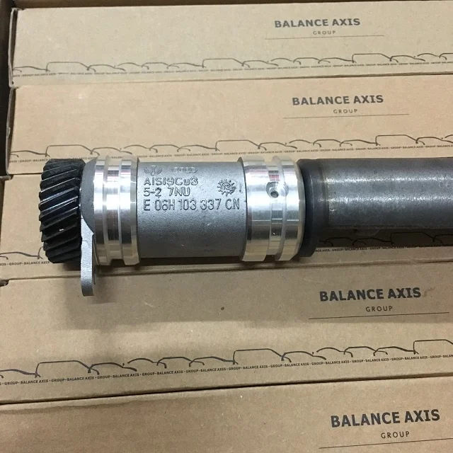  06H198205N 06H103331CN балансировочный вал для audi A4 A5 Q5 passat tiguan skoda CC