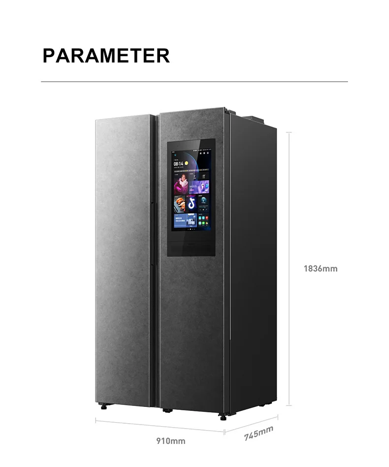610L liter double door side by side door household large capacity inverter wind cooling sound large screen smart refrigerator