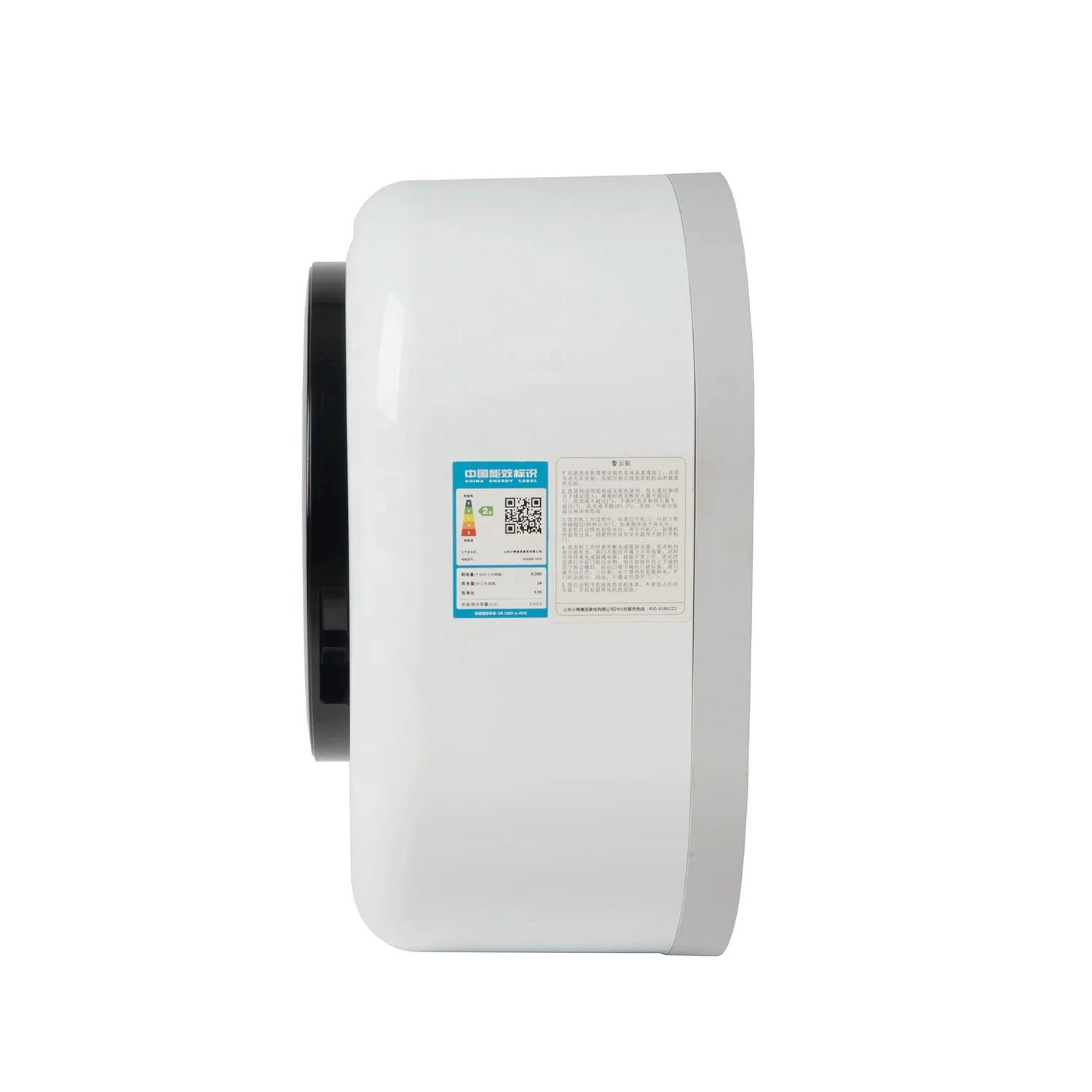 Mini Washer Wall Mounted Front loading  Washing Machine for Children