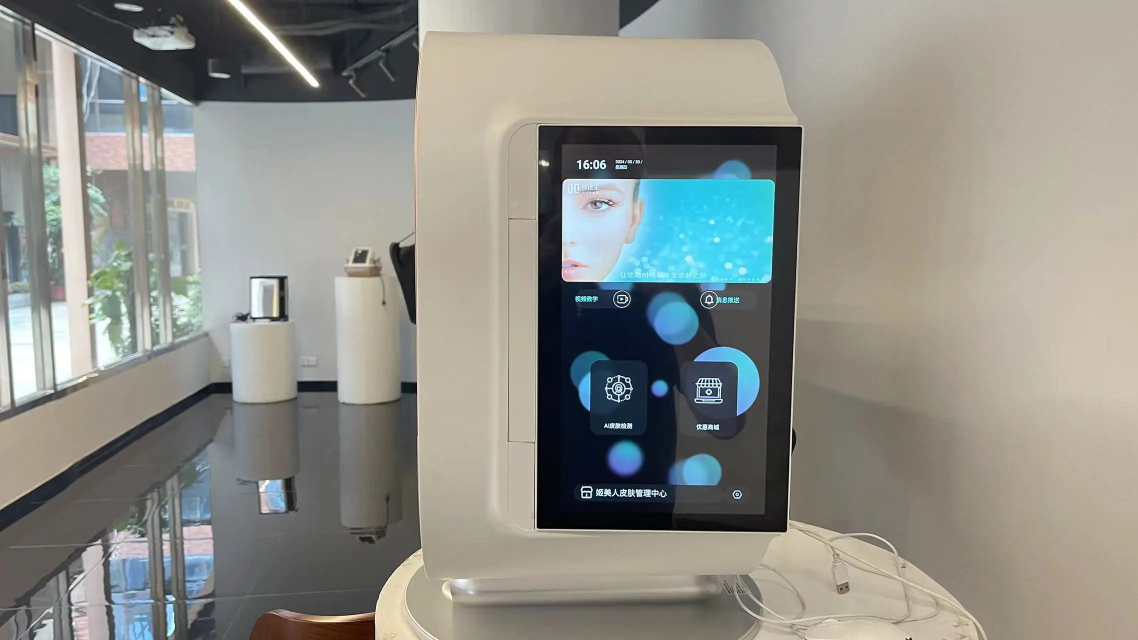 2024 Home Beauty Device 2025 Facial Skin Analysis Machine Whitening Dermatoscope Skin Analyzer Machine