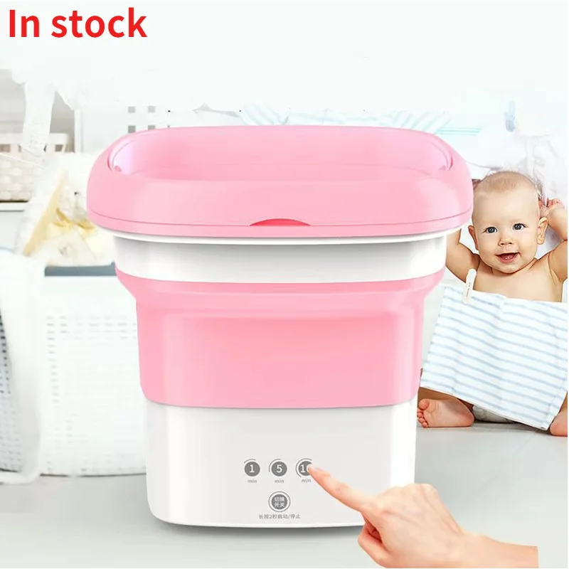 In stock Mini small other laundry electricity free portable folding washing machine with spin dryer