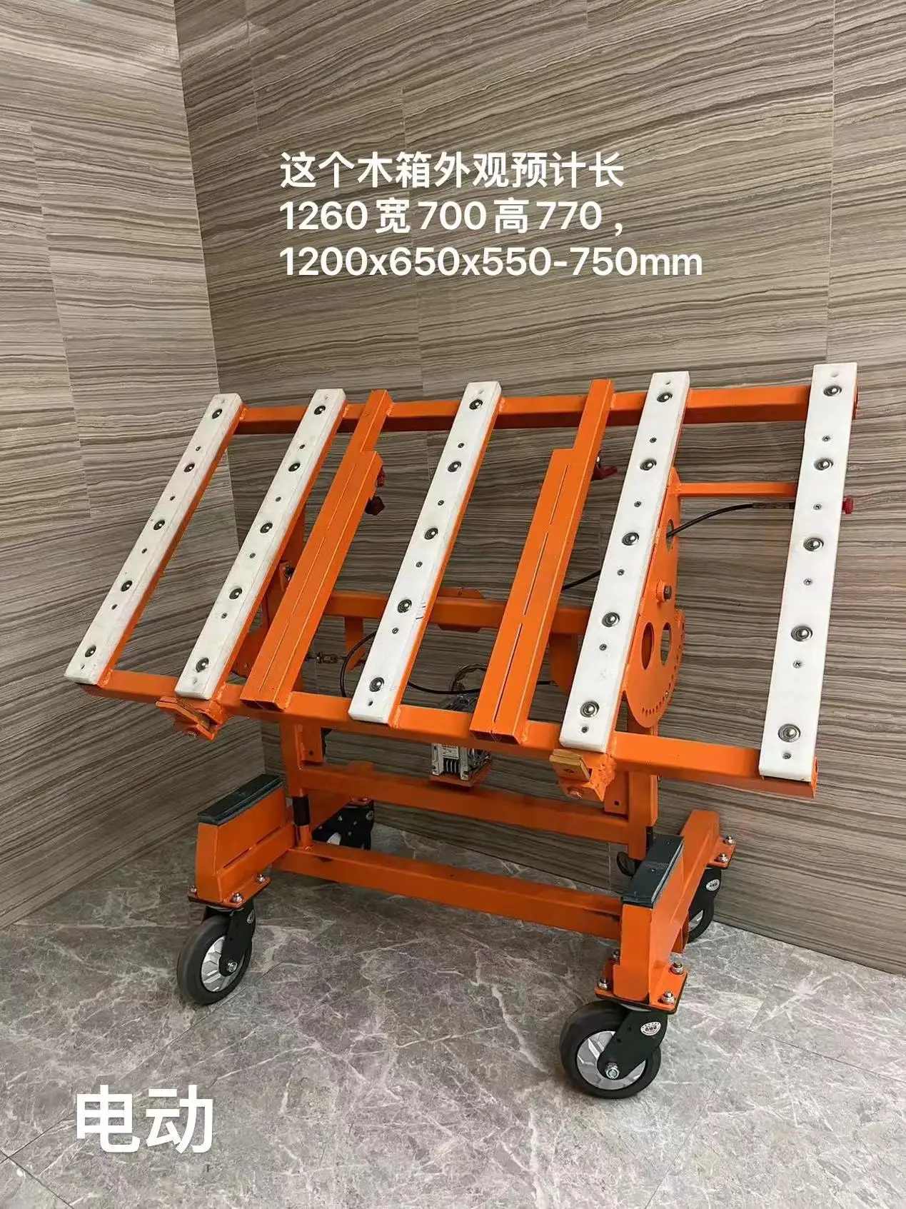 Home decoration flip transport truck install cart  for trans and install Granite/Marble/Ceramic/Quartz/Glass etc