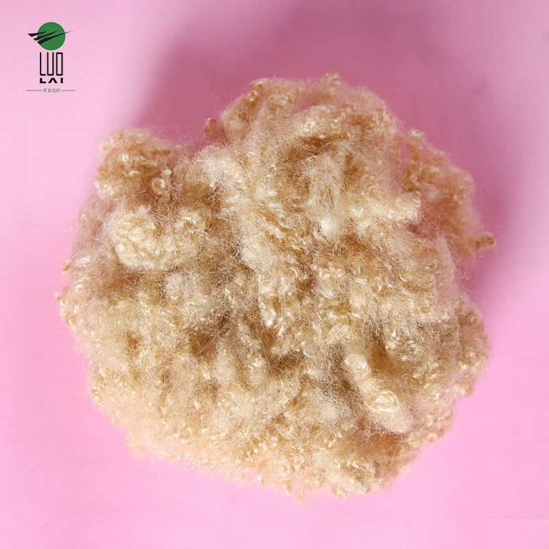 Coffee colour polyester hollow conjugated siliconized fiber